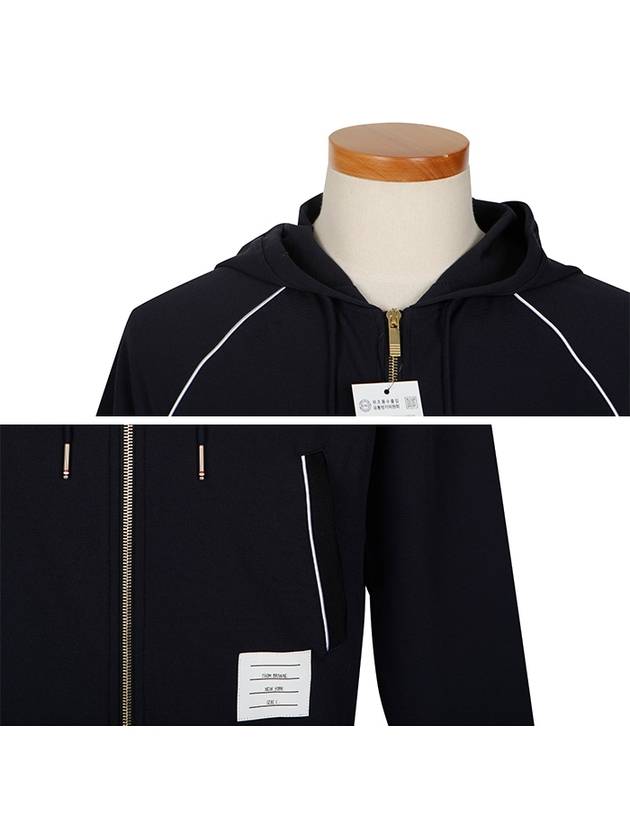 Double Knit Rayon Zip Up Hoodie Navy - THOM BROWNE - BALAAN 5