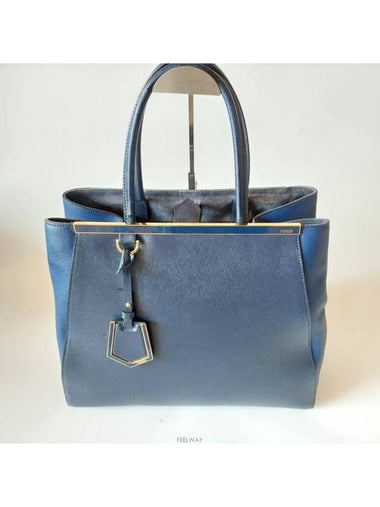 women tote bag - FENDI - BALAAN 1