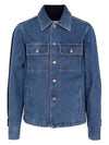 50 Margiela Men s Wool Denim Stitch Jacket S30AM0471 STN924 - MAISON MARGIELA - BALAAN 1