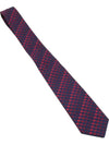 Men's GG Slim Silk Pattern Tie - GUCCI - BALAAN.