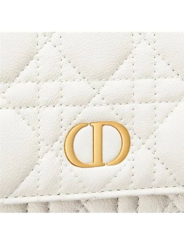 Caro Supple Cannage Calfskin Pouch Bag Latte - DIOR - BALAAN 7