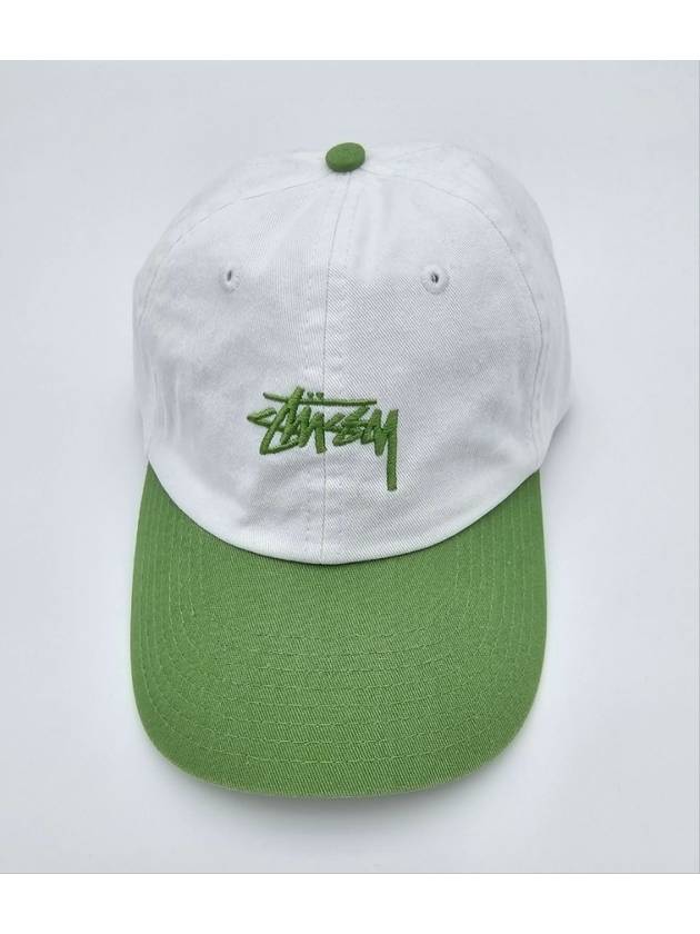 Stock Low Pro Ball Cap White Washed Green - STUSSY - BALAAN 7