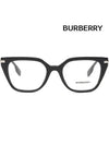 Eyewear Square Eyeglasses Black - BURBERRY - BALAAN 4