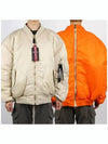 Logo Zipped Bomber Jacket Cream - VETEMENTS - BALAAN 5