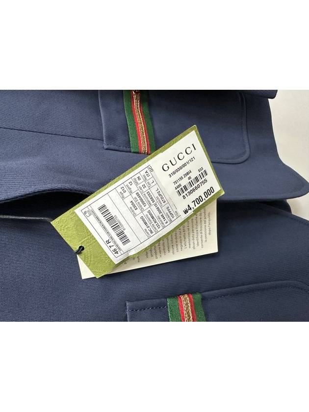 Web Stripe Pocket Single Jacket 95 - GUCCI - BALAAN 7