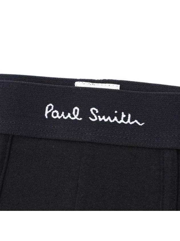 Banding Trunk 5 PACK Briefs M1A 914 MR5PK 79 - PAUL SMITH - BALAAN 4