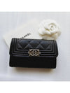 Boy Snap Card Wallet Caviar Black Vintage Silver A80603 - CHANEL - BALAAN 6