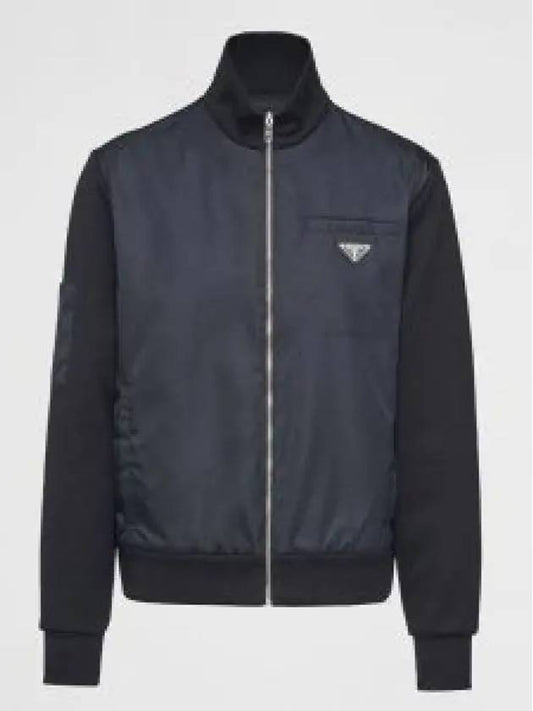 UJL189 11JE F0806 RE NYLON triangle logo jacket 1213443 - PRADA - BALAAN 1