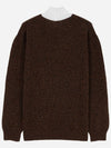 wool knit top brown - PRADA - BALAAN 4