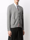 Men's Silk 4-Bar Milano Stitch Cotton Cardigan Grey - THOM BROWNE - BALAAN 8