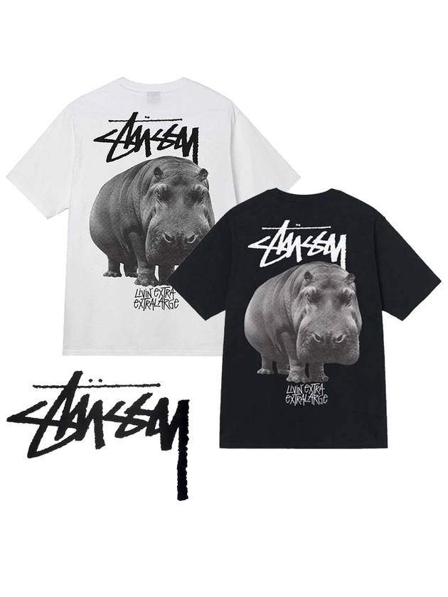 Livin t shirt white men - STUSSY - BALAAN 4