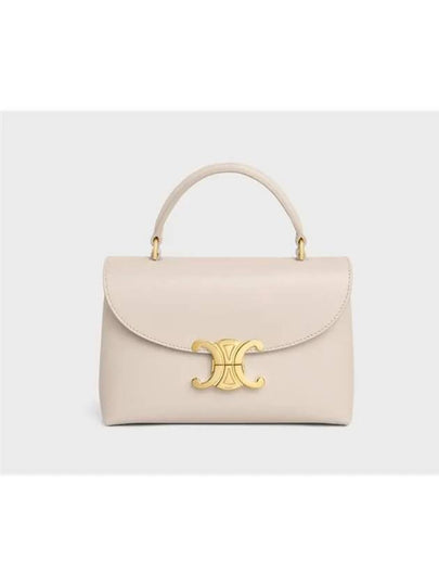 Teen Nino Shiny Calfskin Cross Bag Pale Beige - CELINE - BALAAN 2