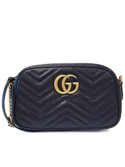 GG Marmont Matelasse Small Chain Shoulder Bag Black - GUCCI - BALAAN 2