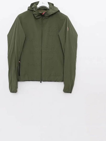 1A00001 539DG 83E RALS Jacket - MONCLER - BALAAN 2