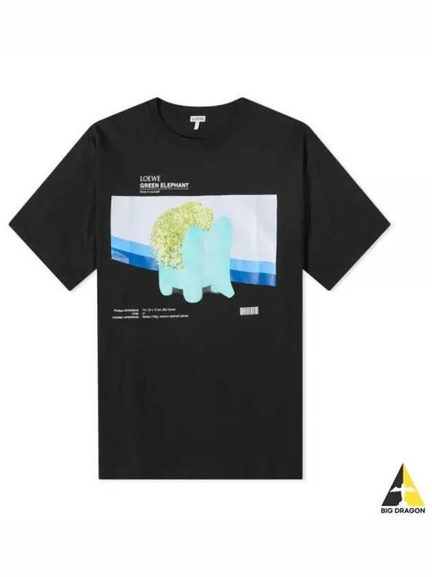 Chia Elephant Cotton Short Sleeve T-Shirt Black - LOEWE - BALAAN 2