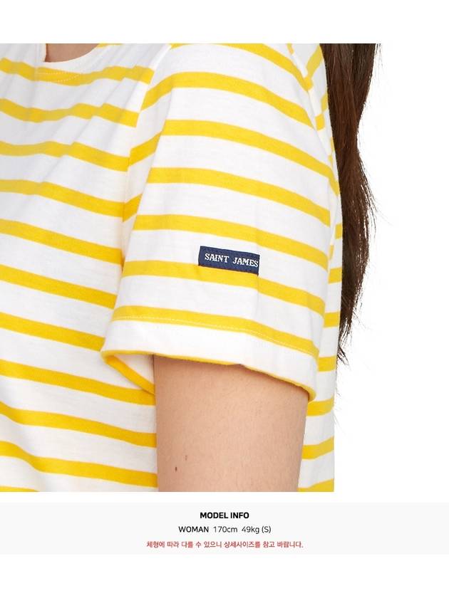 Etrille Striped Short Sleeve T-Shirt White Yellow - SAINT JAMES - BALAAN 9