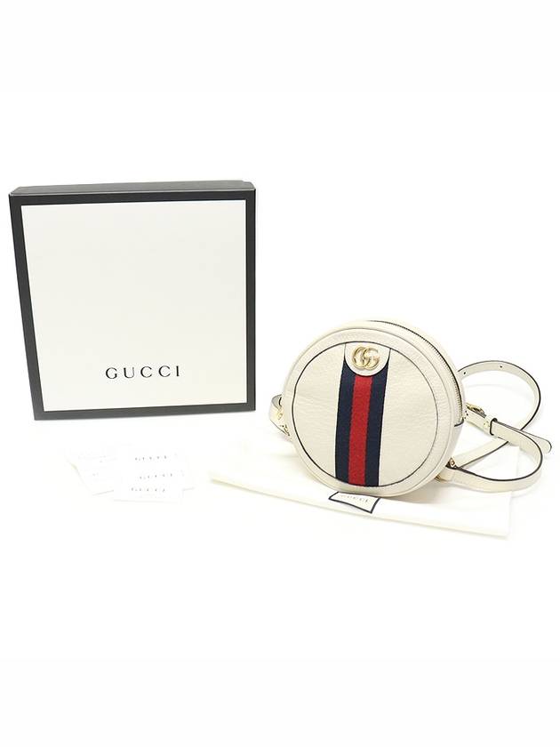 598661 White leather WEB GG Ophidia mini round gold chain backpack - GUCCI - BALAAN 2