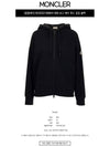 Born to Protect Zip Up Hoodie Black - MONCLER - BALAAN 3