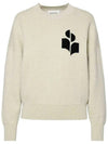 Logo Intarsia Crewneck Sweater Ecru - ISABEL MARANT - BALAAN 3