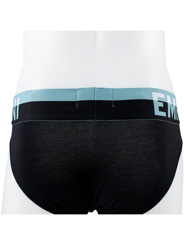 Men's Megalogo Organic Cotton Panties Black - EMPORIO ARMANI - BALAAN 8