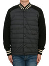 Padded cotton cardigan black - MONCLER - BALAAN 2