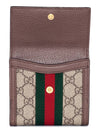 Ophidia GG French Flap Wallet Beige Ebony - GUCCI - BALAAN 6