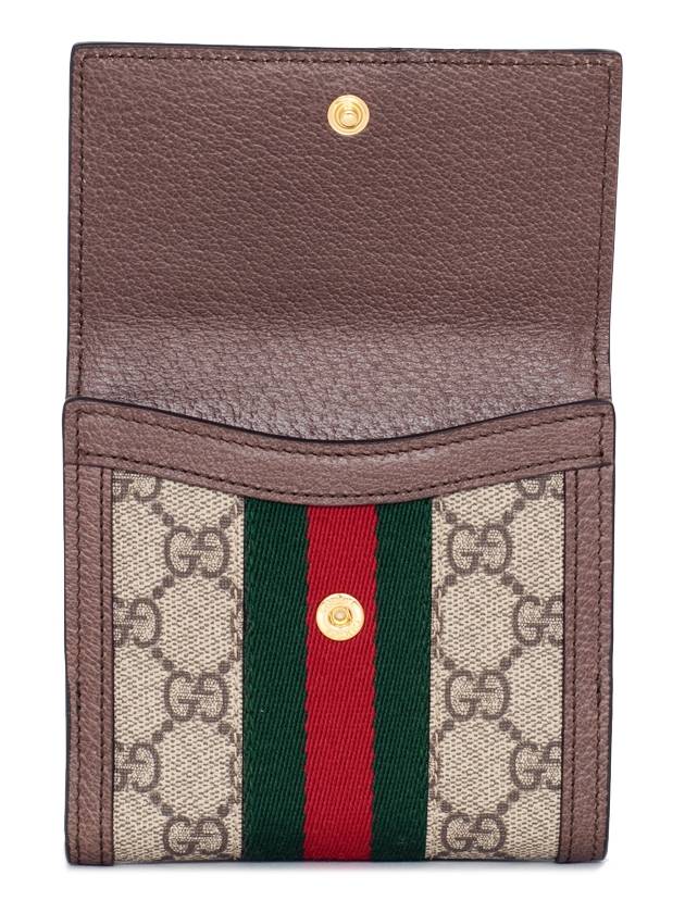 Ophidia GG French Flap Wallet Beige Ebony - GUCCI - BALAAN 6