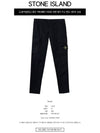 Men's Stretch Cotton Cargo Straight Pants Navy - STONE ISLAND - BALAAN 3