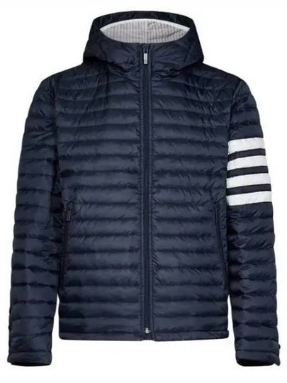 Matte Nylon 4-Bar Stripe Downfill Quilted Hoodie Padding Navy - THOM BROWNE - BALAAN 2