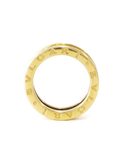 Bvlgari 18K Gold B Zero1 3 Band Ring No 9 - BVLGARI - BALAAN 2