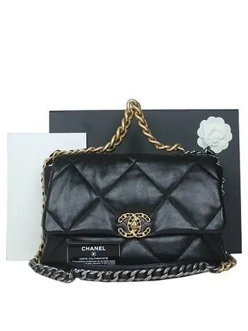 AS1161 2 WAY bag - CHANEL - BALAAN 1