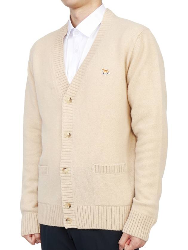 Baby Fox Patch Cosy Cardigan Beige - MAISON KITSUNE - BALAAN 3