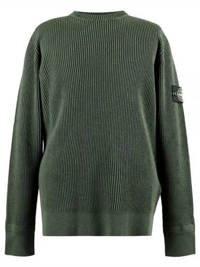 Wappen Patch Crew Neck Ribbed Wool Knit Top Green - STONE ISLAND - BALAAN 2