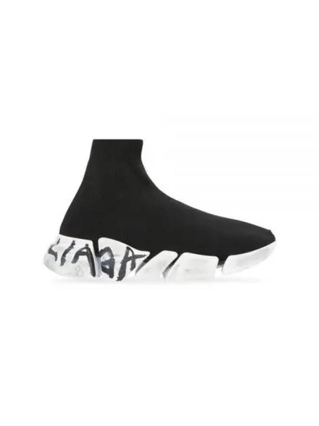 Speed ​​2.0 Graffiti Knit High Top Sneakers Black - BALENCIAGA - BALAAN 2