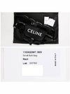 Logo Print Small Nylon Belt Bag Black - CELINE - BALAAN 7