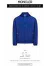 Grimpeurs Hoodie Windbreaker Blue - MONCLER - BALAAN 3