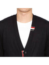 Men's Jersey Stitch V-Neck Cardigan Navy - THOM BROWNE - BALAAN 11