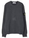 Compass Patch Crew Neck Sweatshirt Grey - STONE ISLAND - BALAAN 2