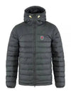 Men's Expedition Pack Down Hooded Jacket Padded Gray - FJALL RAVEN - BALAAN 1