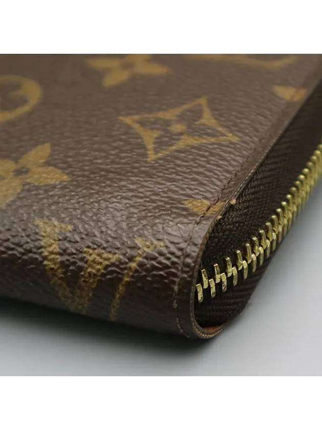 M42616 long wallet - LOUIS VUITTON - BALAAN 3