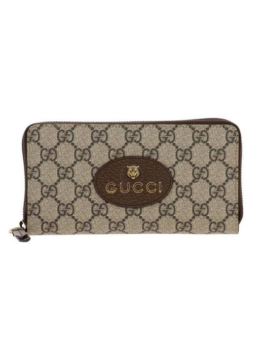 Neo Vintage GG Supreme Zipper Around Long Wallet Beige - GUCCI - BALAAN 1