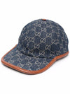 GG Denim Ball Cap Blue - GUCCI - BALAAN 1