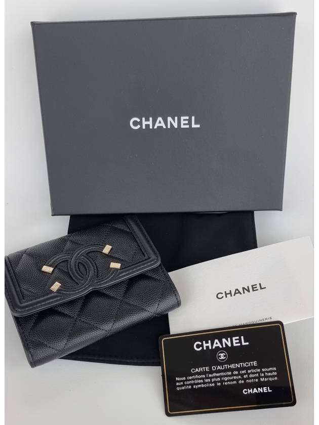 Cambon Caviar Snap Ring Wallet Black - CHANEL - BALAAN 6