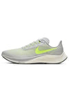 Air Zoom Pegasus 37 Sneakers BQ9646003 - NIKE - BALAAN 2