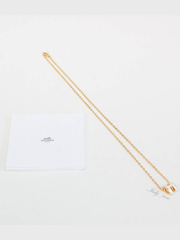 Mini Pop H Pendant Necklace Gold Blanc White - HERMES - BALAAN 4