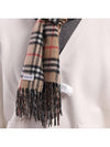 Check Cashmere Scarf Black - BURBERRY - BALAAN 7