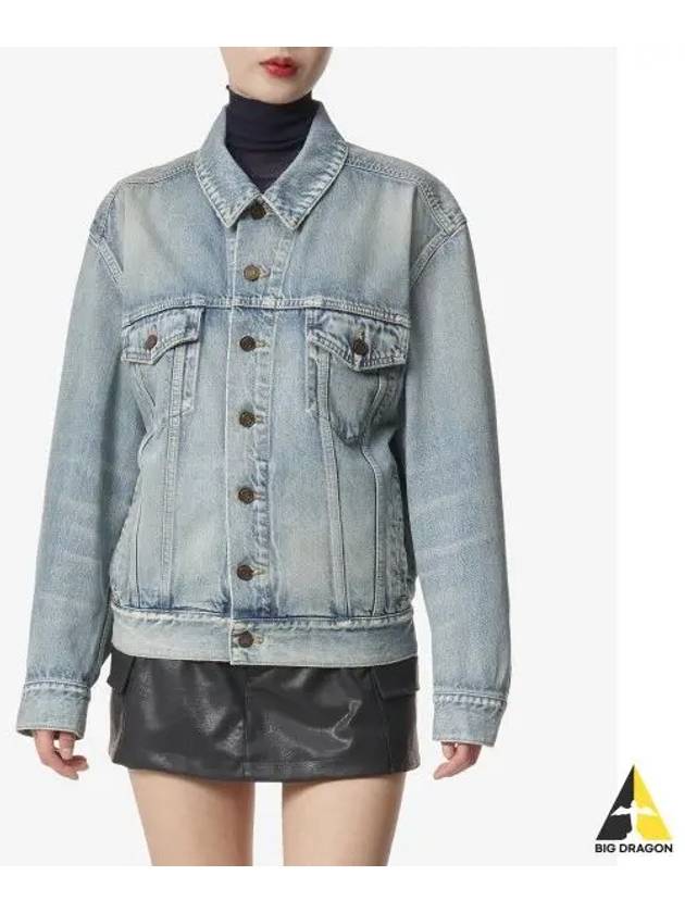 Oversized Fit Denim Jacket Sky Blue - SAINT LAURENT - BALAAN 2