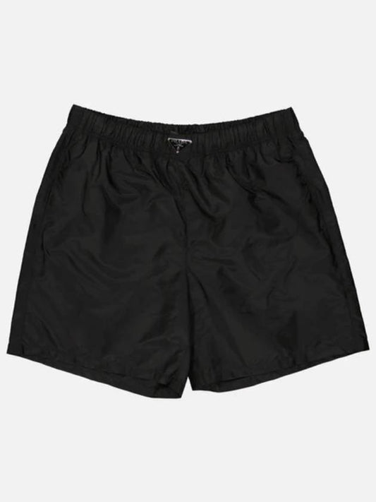 Re-Nylon Swim Shorts White - PRADA - BALAAN 2