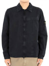 Organic Cotton Shirt Zip Up Jacket Navy - STONE ISLAND - BALAAN 3