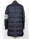 Diagonal armband padded coat navy 2 - THOM BROWNE - BALAAN 3